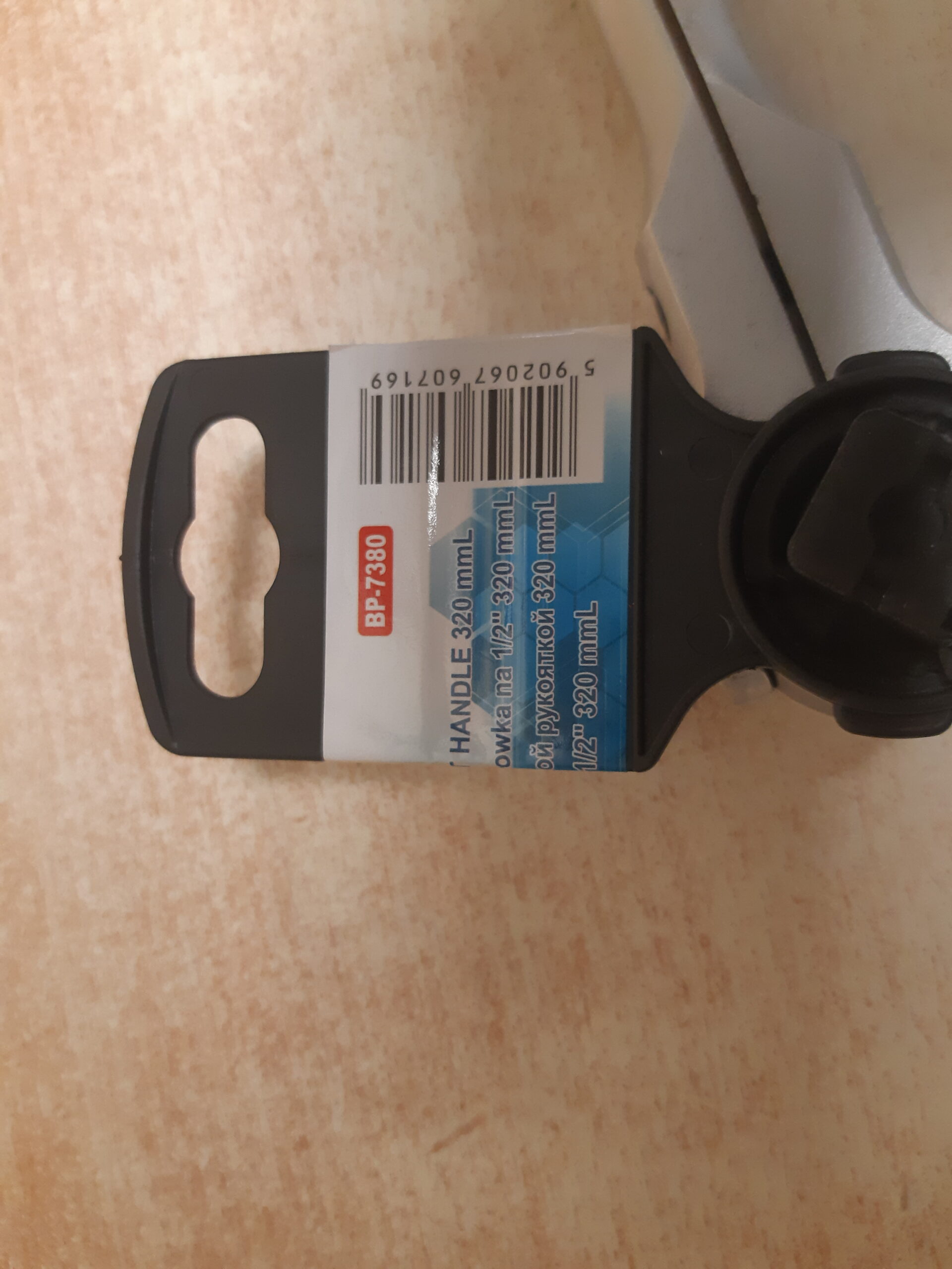 Tools24 - narre 1/2" pööratava peaga BP7380