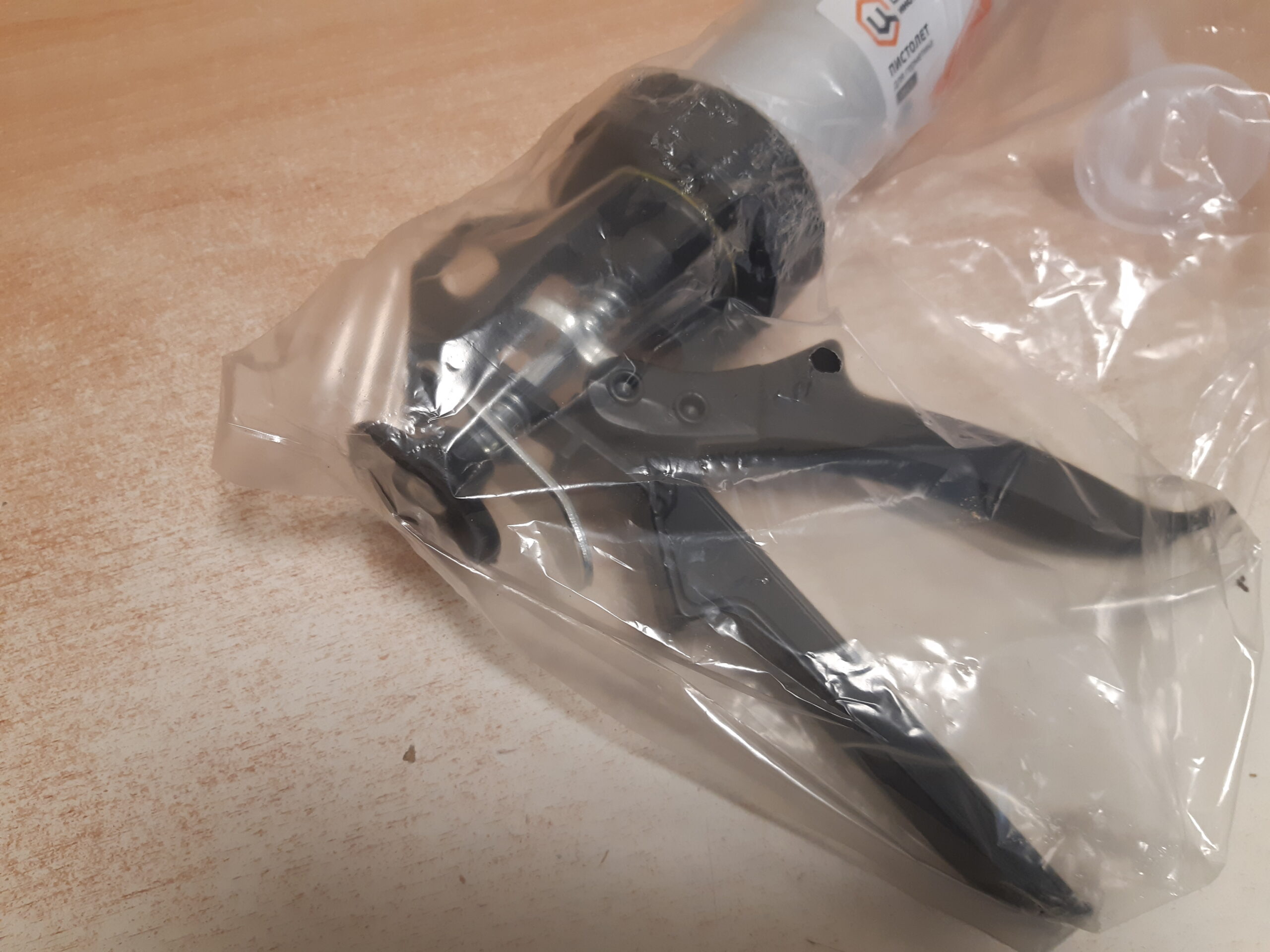 Tools24.ee - silikonipüstol 0513-1