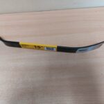 Sõrg-kang, lapik, 380mm, 0,9kg