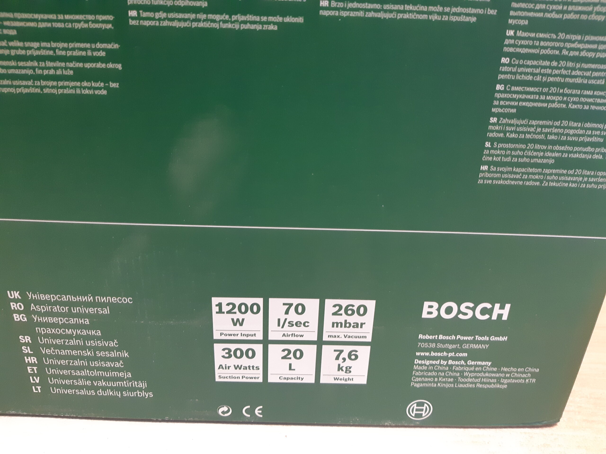 Tools24 Vee- ja tolmuimeja Bosch Advanced Vac 20 06033D1200-6