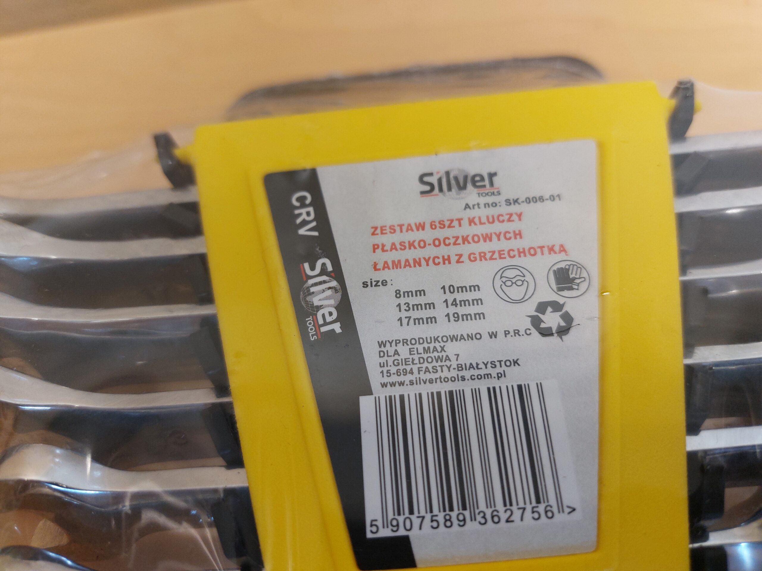 liigendiga leht-silmusvõtmed