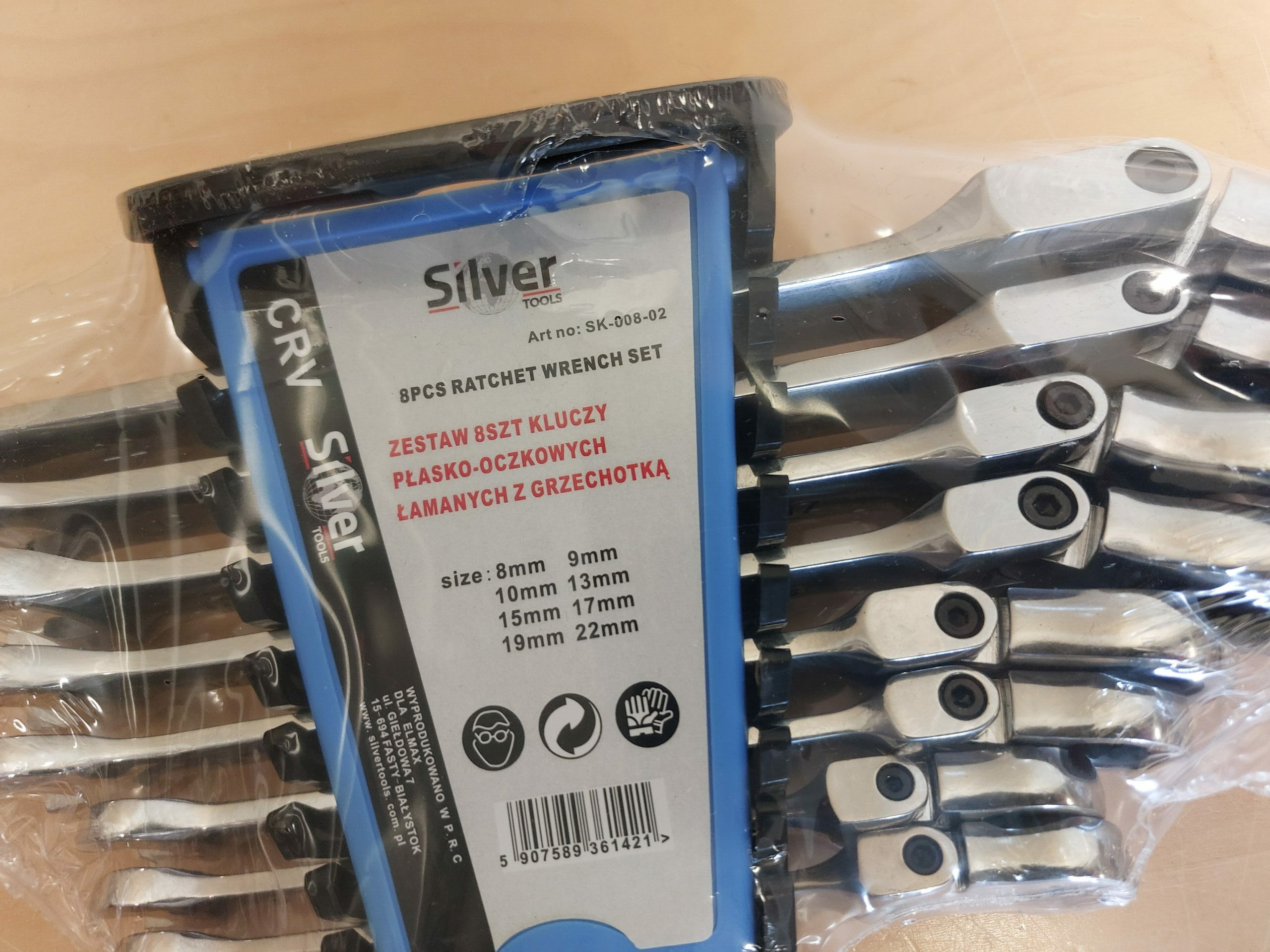 liigendiga leht silmusvõtmed