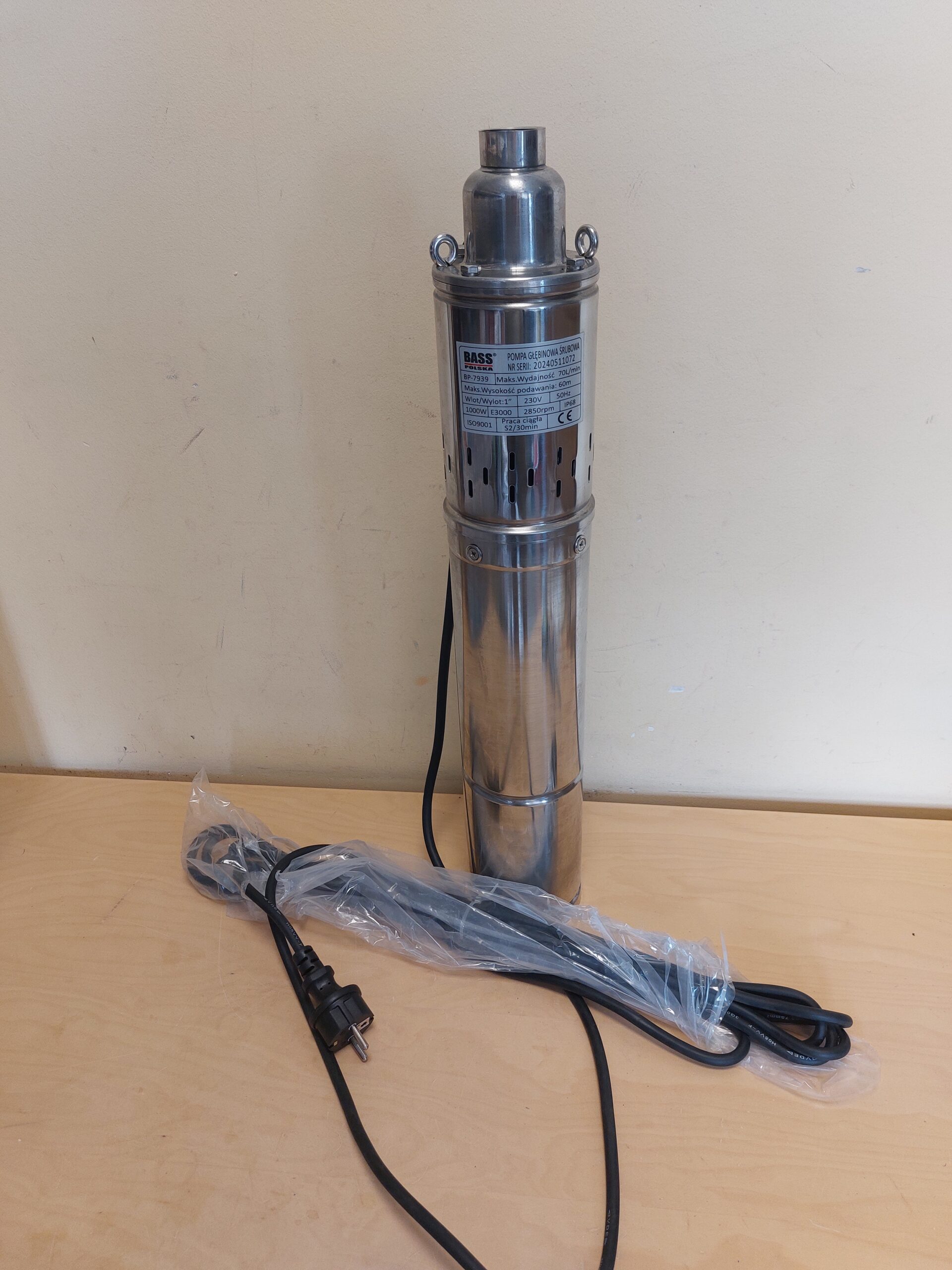 puurkaevu pump