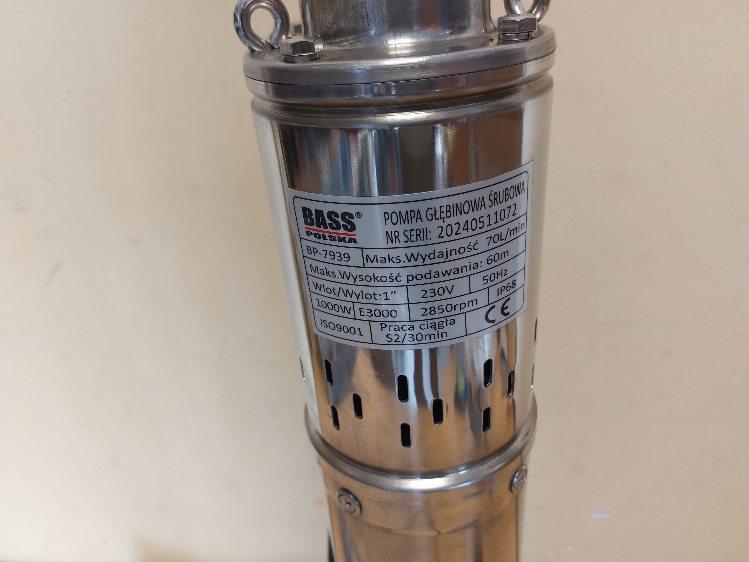 süvaveepump